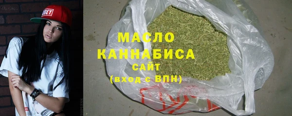 PSILOCYBIN Чита