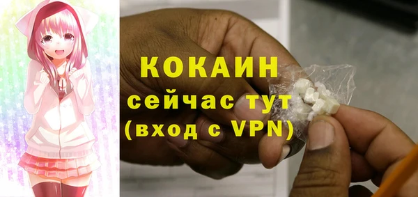 дистиллят марихуана Лагань