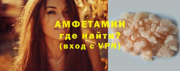 PSILOCYBIN Лабытнанги