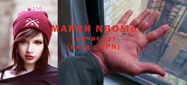 дистиллят марихуана Лагань