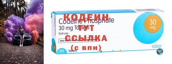 PSILOCYBIN Лабытнанги