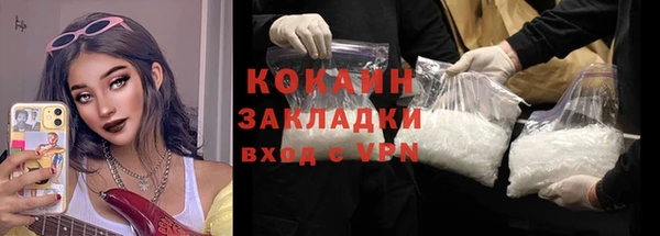 дистиллят марихуана Лагань