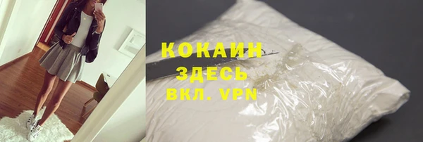 дистиллят марихуана Лагань