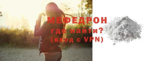 дистиллят марихуана Лагань