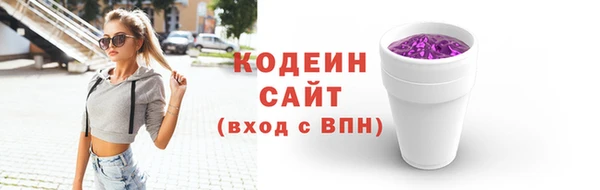 дистиллят марихуана Лагань