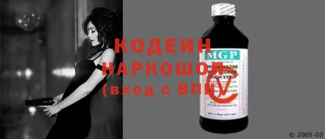 первитин Киров