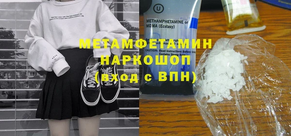 дистиллят марихуана Лагань