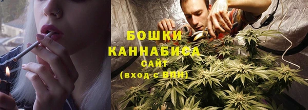 дистиллят марихуана Лагань