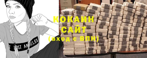 дистиллят марихуана Лагань