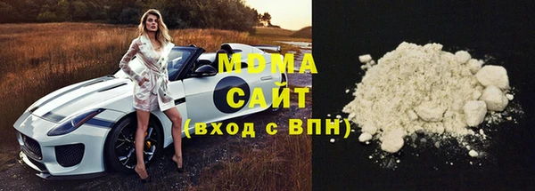 дистиллят марихуана Лагань