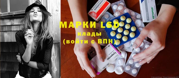 mix Архангельск