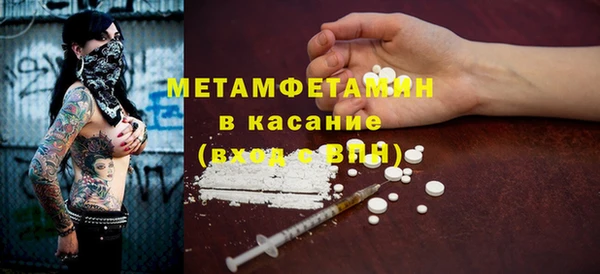 PSILOCYBIN Лабытнанги