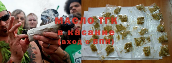 мефедрон VHQ Ладушкин