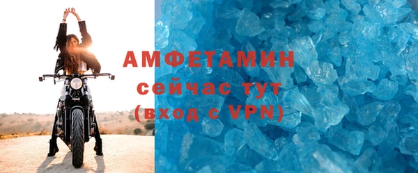 дистиллят марихуана Лагань