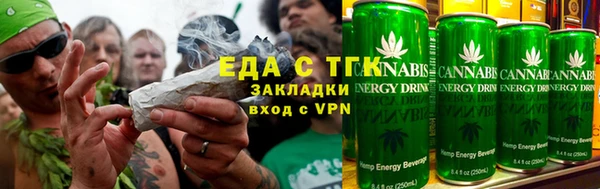 PSILOCYBIN Лабытнанги