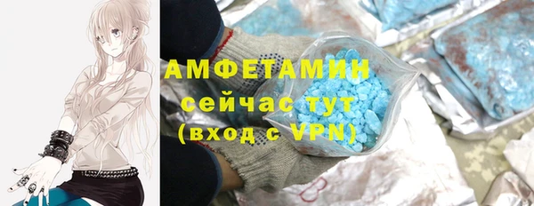 дистиллят марихуана Лагань