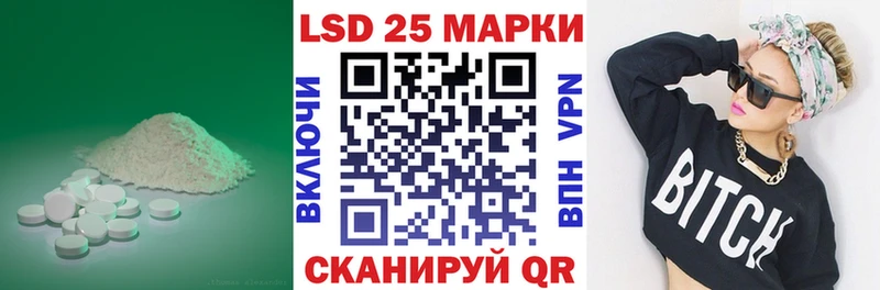 kraken зеркало  Яранск  Лсд 25 экстази кислота 